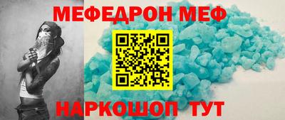 марки nbome Берёзовский