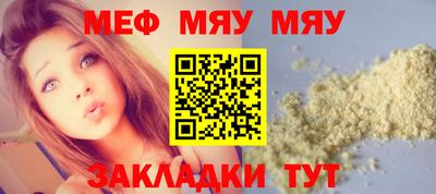 марки nbome Берёзовский