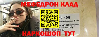 apvp Беслан