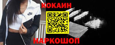марки nbome Берёзовский