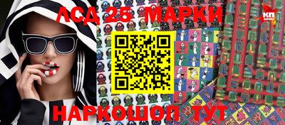 apvp Беслан