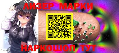apvp Беслан