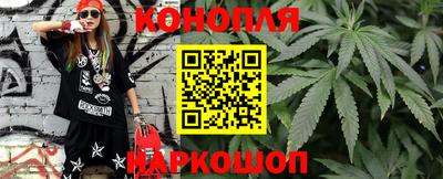 марки nbome Берёзовский