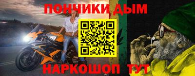 apvp Беслан