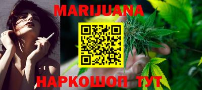 экстази Бийск