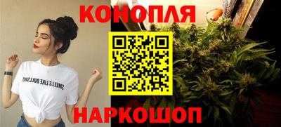 марки nbome Берёзовский