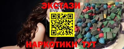 apvp Беслан