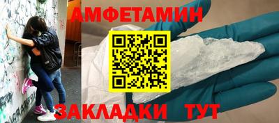 apvp Беслан