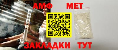 apvp Беслан