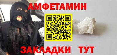 экстази Бийск