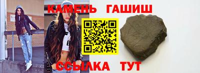 экстази Бийск