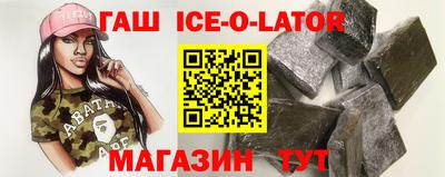 apvp Беслан