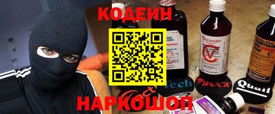 apvp Беслан