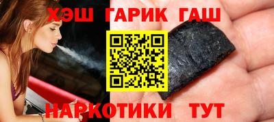 экстази Бийск