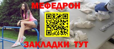 дурь Гудермес