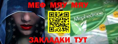 марки nbome Берёзовский