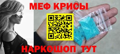 apvp Беслан