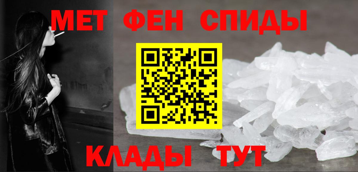 Cocaine Кинель